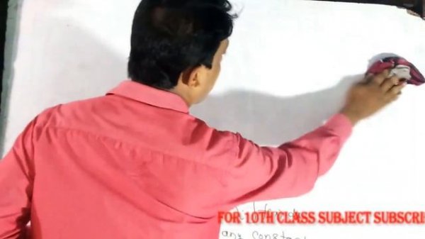 CONCEPT OF INTEGRATION IN ODIA