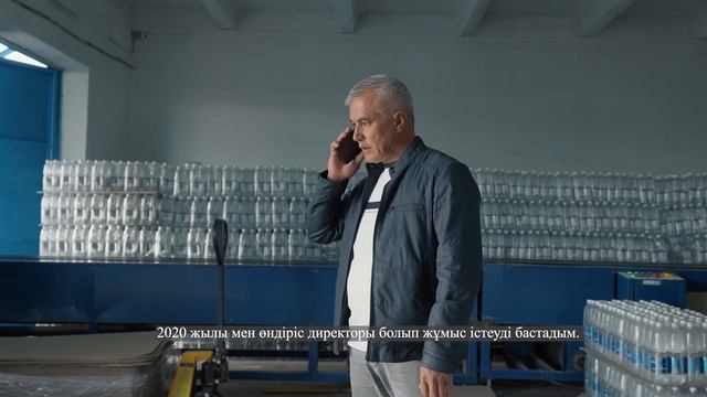 Alex Saryagash - Новая история смотреть онлайн