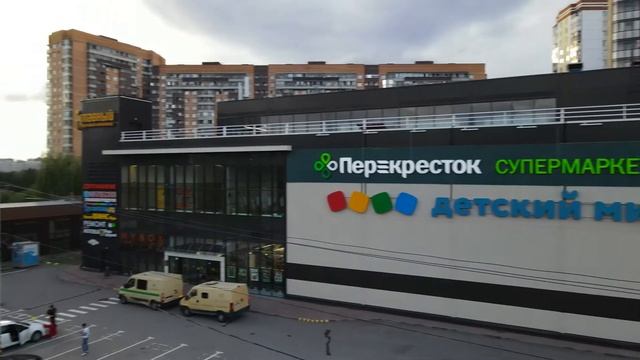 Торговый Центр Главный смотреть онлайн
