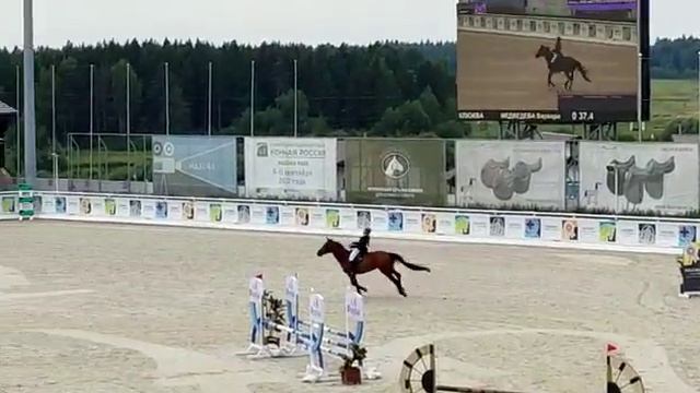 Варвара Медведева 1 место maxima stables 100 см смотреть онлайн