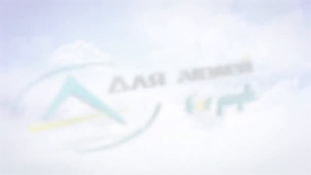 Краткая презентация проекта Для людей https://bit.ly/2SJKPiM смотреть онлайн