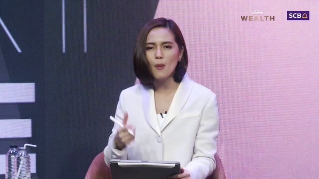 ปรับพอร์ตลงทุนอย่างไรให้เติบโตท่ามกลางความตกต่ำ Fund Spotlight | THE STANDARD WEALTH FORUM смотреть онлайн