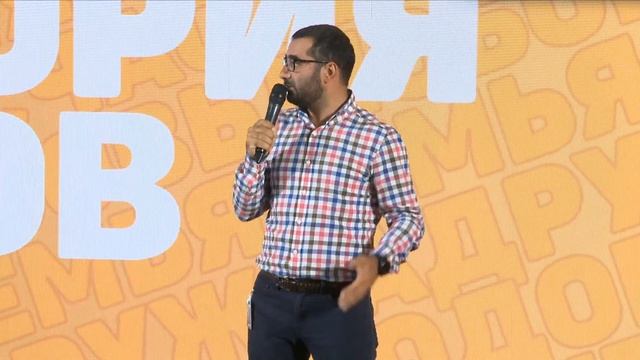 Диалог на равных с Грантом Бабасяном смотреть онлайн