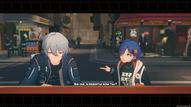 Zenless Zone Zero Брат и сестра смотреть онлайн