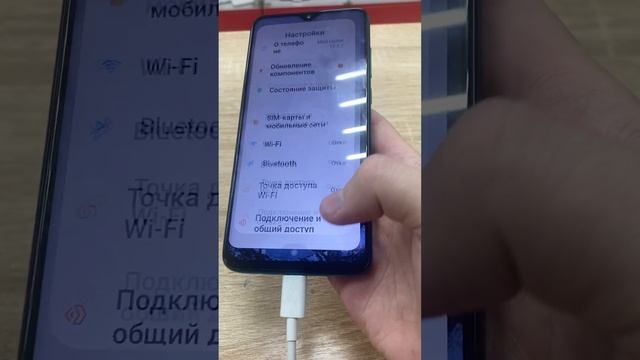 21-01-2025 смотреть онлайн
