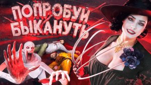 Я стал ОЧЕНЬ ЗЛОЙ МАМОЙ для ВСЕГО SCP КОМПЛЕКСА! ИГРАЮ за О5-1 ЕВА в Garry's Mod SCP RP