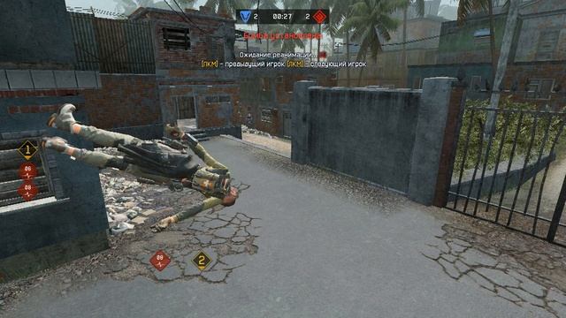 Улетаю с кв :D смотреть онлайн