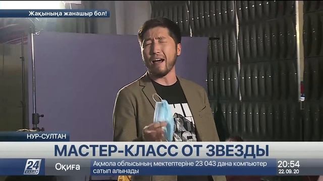 Звезды шоу-бизнеса делятся секретами успеха с финалистами нацотбора Junior Eurovision смотреть онлайн