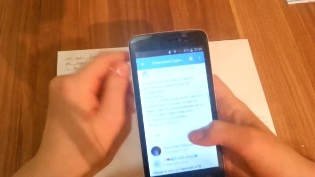ИТОГИ КОНКУРСА??? // У МЕНЯ ЕСТЬ ОФИЦИАЛЬНАЯ ГРУППА??? смотреть онлайн
