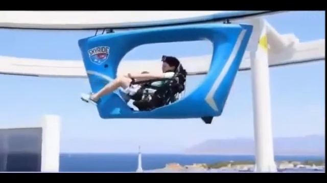 Добро пожаловать на борт! смотреть онлайн