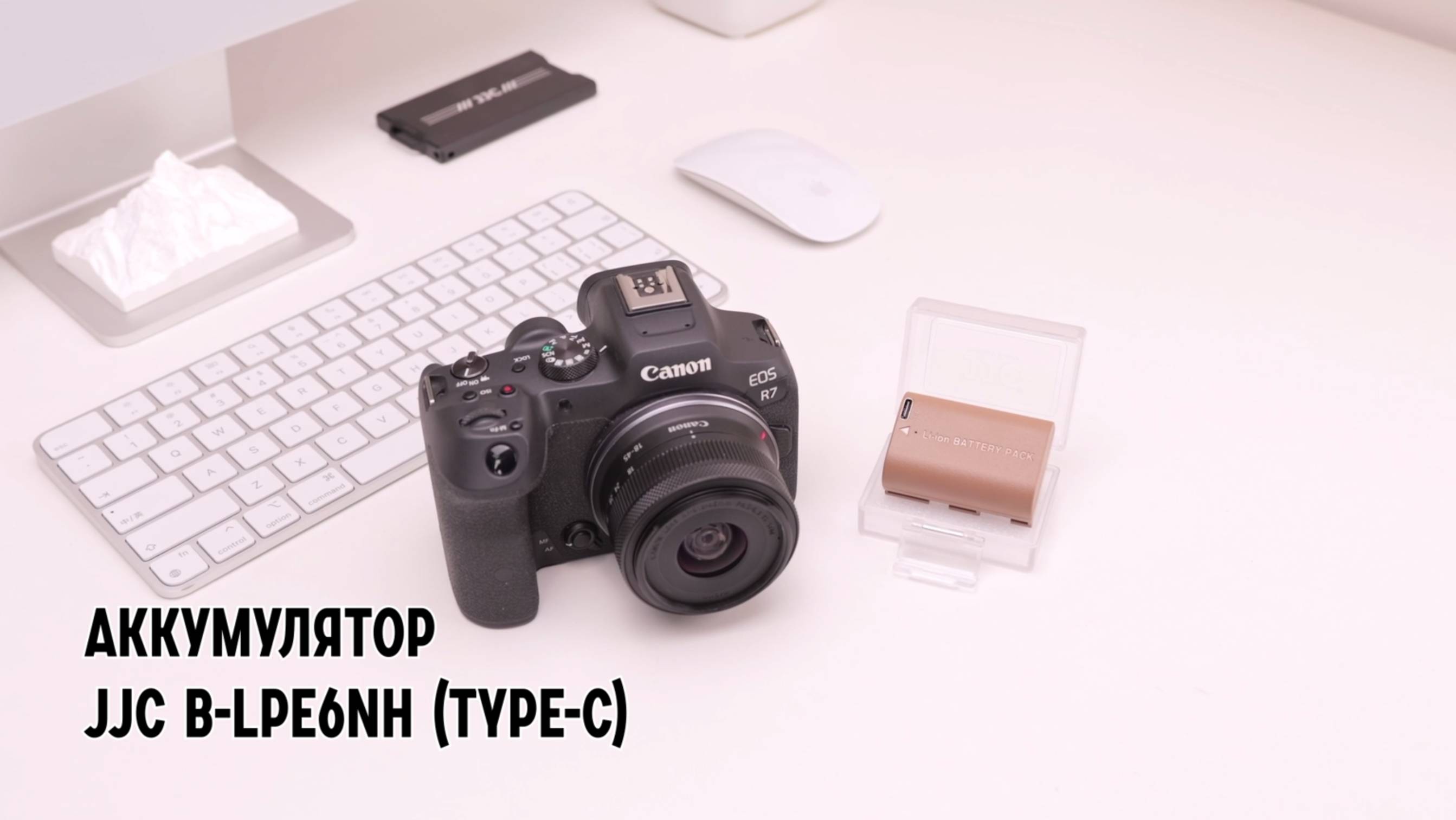 Аккумулятор JJC B-LPE6NH (Type-C)