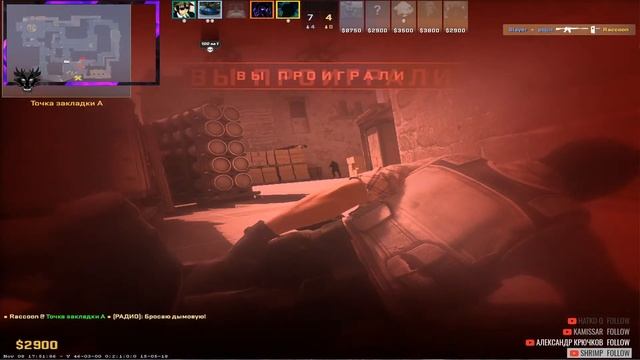 ИГРАЮ С ПОДПИСЧИКАМИ В COUNTER STRIKE 2 РАД ВСЕМ) #рекомендации #ксго #общение смотреть онлайн