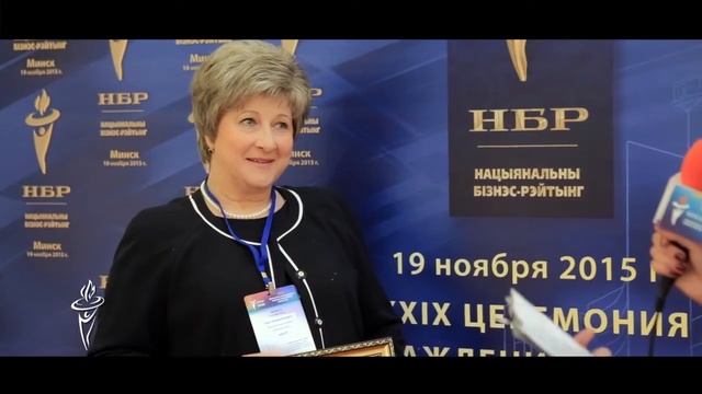 Церемония вручения наград НБР смотреть онлайн