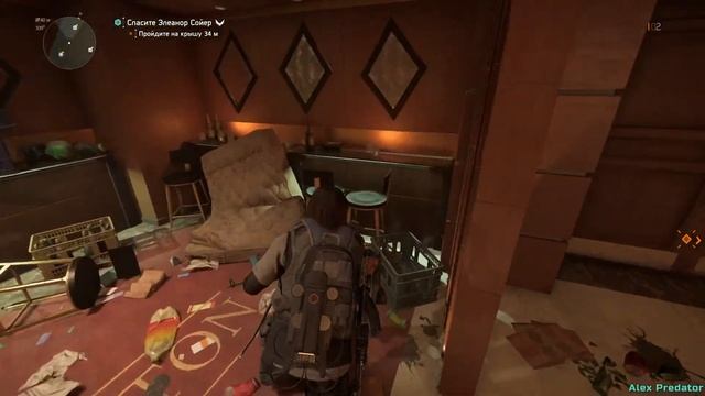 СТРИМ THE DIVISION 2. Внезапно Дальше №1 смотреть онлайн