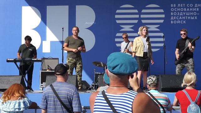 2 августа 2018г. день ВДВ смотреть онлайн