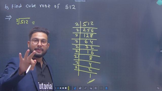 How to Find Cube Root of Any Number | Maths Tricks Video Series | смотреть онлайн