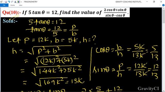 Q50 | If 5 tan theta =12 find the value of (2 cosθ+sinθ)/(sinθ-cosθ) смотреть онлайн