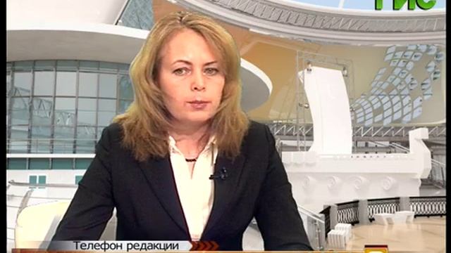 "Город С" №1283 смотреть онлайн