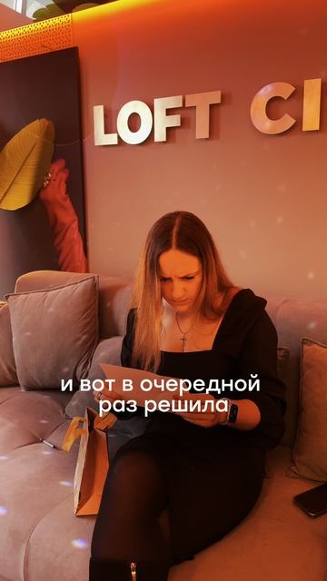А вы заметили, что он подарил?) Как вы думаете, что это было? смотреть онлайн