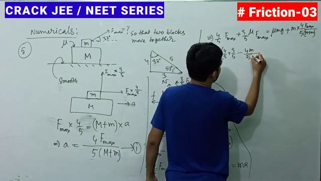 CRACK JEE/NEET SERIES By Rajesh Sir II # Friction 03 II Class 11 ll NEWTON'S LAWS OF MOTION смотреть онлайн