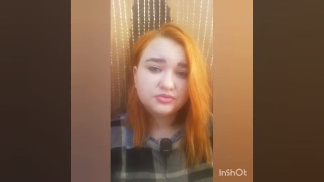Всё так и было. Так оно и было. смотреть онлайн