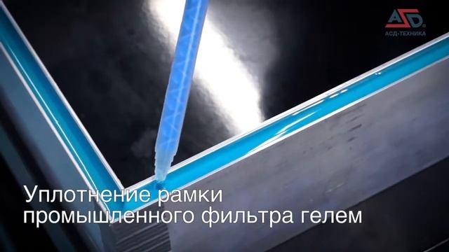 Гели смотреть онлайн