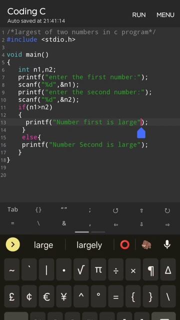largest of two numbers in c program смотреть онлайн