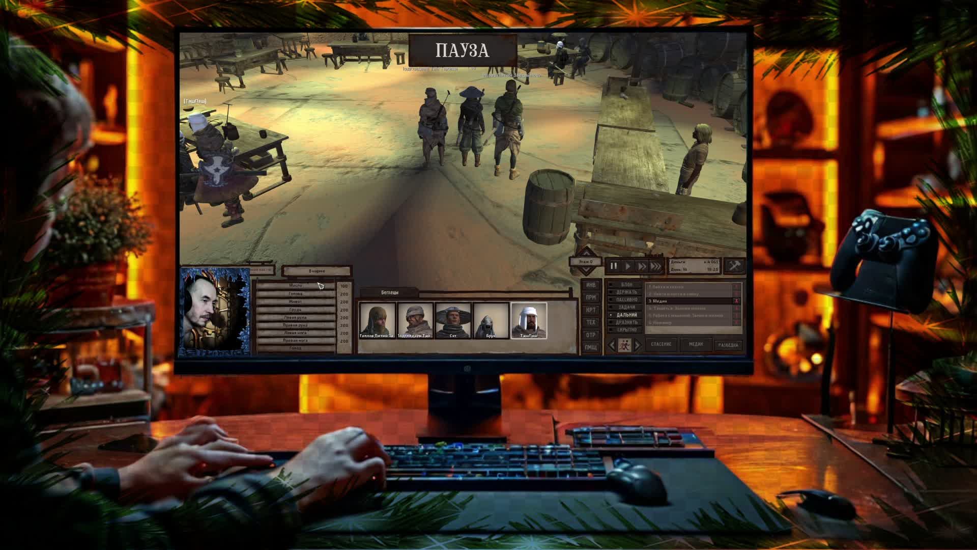 А3_Меченосец_Kenshi Серия 3 смотреть онлайн
