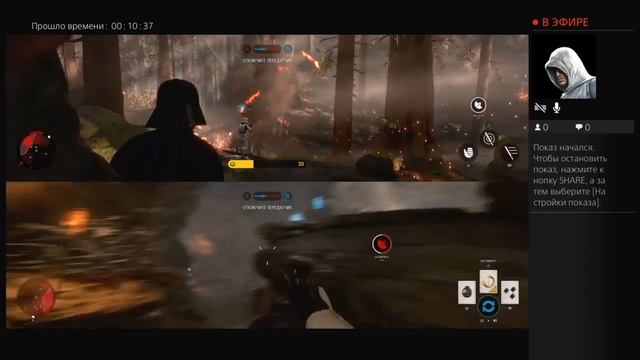 Прямой показ PS4 от Matv800eyB2 STAR WARS смотреть онлайн