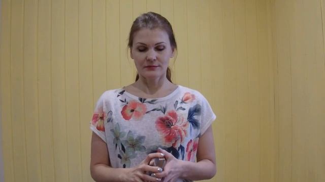 Энергетический прогноз с 17 по 23 декабря смотреть онлайн