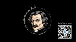 Собачье сердце. Булгаков М.А. Глава 1. Краткое содержание