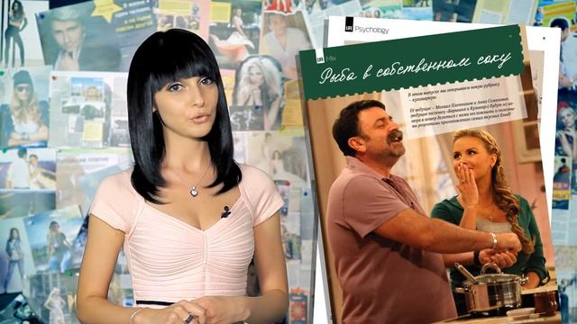 "beauty LIFE" выпуск № 5 (глянцевый журнал) смотреть онлайн