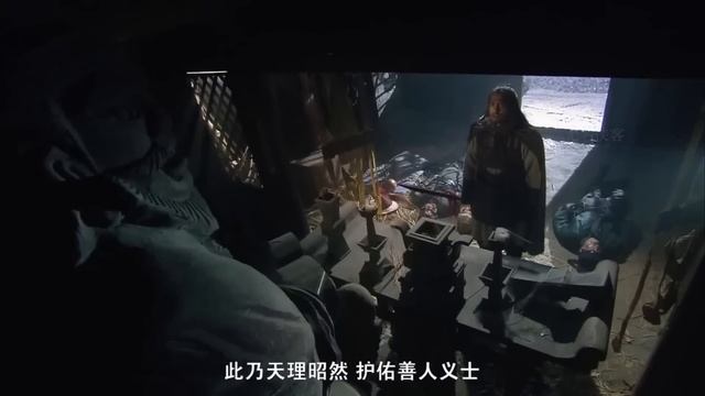 壯漢瞧不起囚犯，怎料囚犯身懷絕技，一棒打殘他 🚀 #Kung Fu #中國電視劇 смотреть онлайн