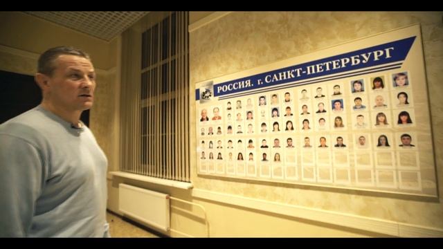 Мой Тренер смотреть онлайн