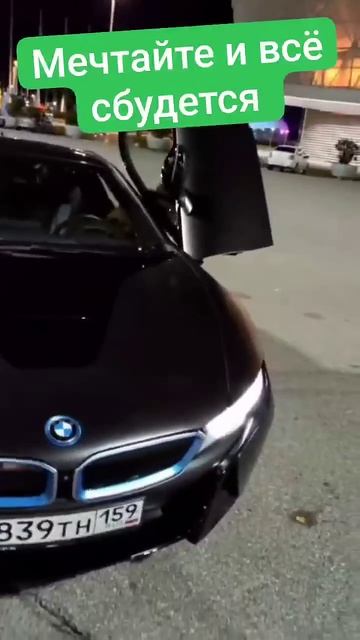 Верьте в себя #деньги #automobile #мышление #мотивация #успех смотреть онлайн