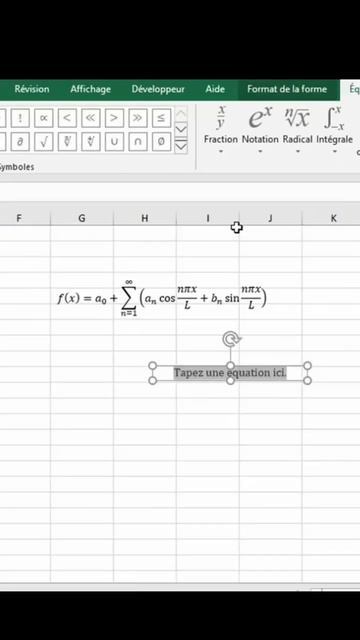 faire une équation sur Excel @Astuces_Excel #Short #Short_Excel смотреть онлайн