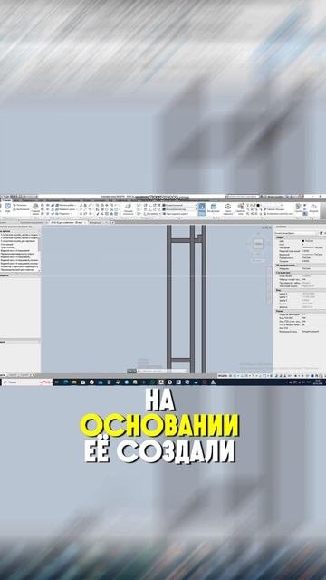 Армирование при печати стен жилого дома смотреть онлайн