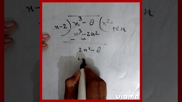 math tips#shortsfeed#shortviral#math cocept by tn sir смотреть онлайн