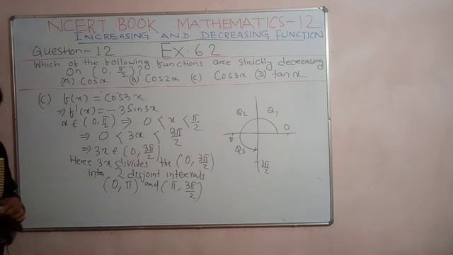 MATH-12,EX-6.2 Q.12,NCERT BOOK, INCREASING AND DECREASING FUNCTION, APPLICATION OF DERIVATIVE смотреть онлайн