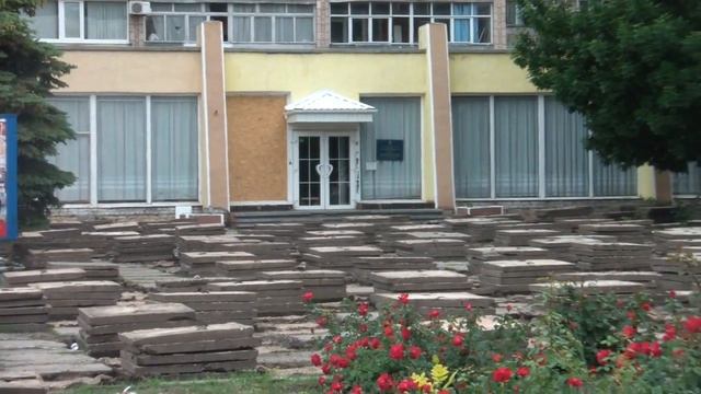 Площадь возле ЗАГСА смотреть онлайн