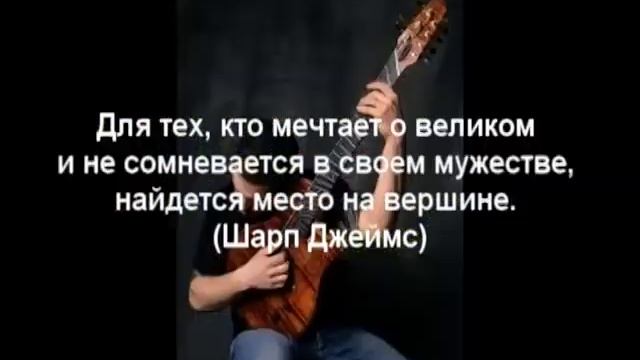 Мировоззрение смотреть онлайн
