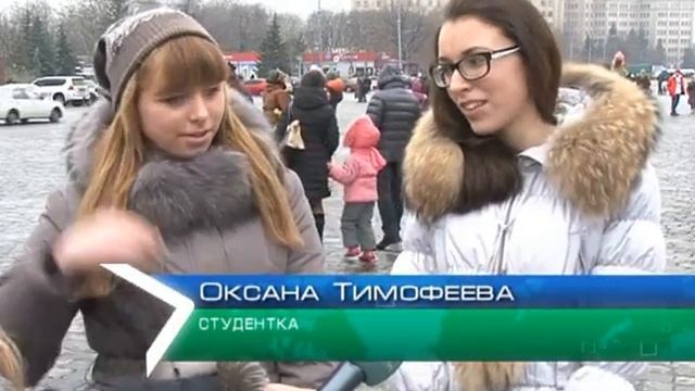 Площадь Свободы готовят к празднику смотреть онлайн