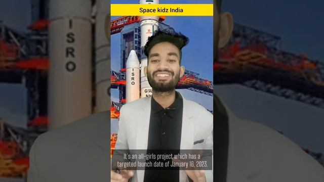 Isro Launching Space Kidz India Satalite By 750 Girls Students Study In Government School #isro смотреть онлайн