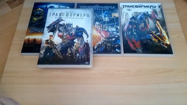 Моя коллекция DVD#13