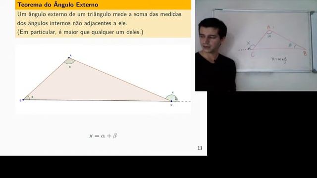 [GE1M1 - Remoto] Videoaula 2 - Axioma das Paralelas e consequências смотреть онлайн