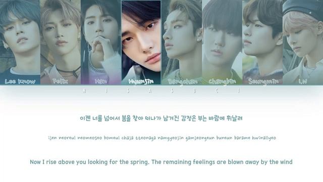 STRAY KIDS - LEVANTER (바람) [ COLOR CODED LYRICS HAN | ROM | ENG ] смотреть онлайн