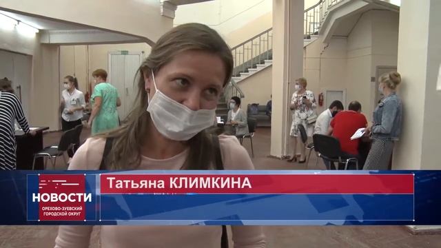 Выездной прием жителей провела администрация округа, это первый такой эксперимент в работе смотреть онлайн