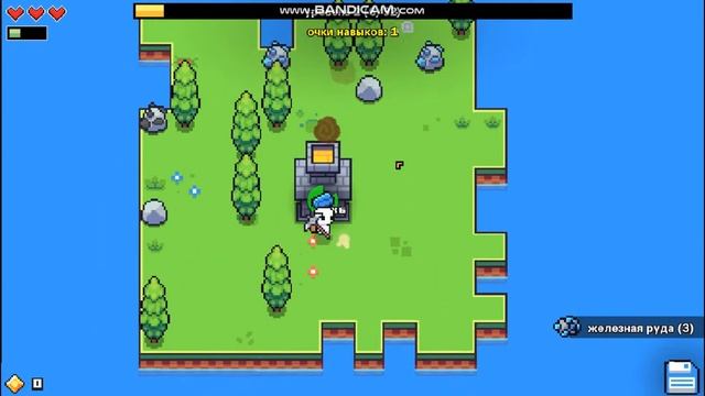 ПЕРВЫЕ ДЕНЬГИ Forager смотреть онлайн