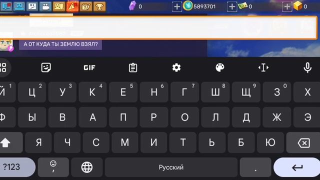 как построить место для хранения вещей в блокманго смотреть онлайн
