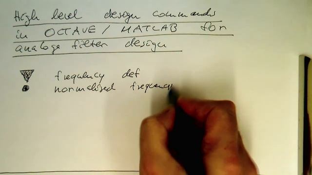 High-level IIR design commands: introduction (0000) смотреть онлайн